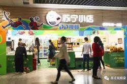 （2分钟教程）贵阳公司咨询热线电话_哔哩哔哩